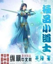 正新澳门二四六天天彩手机号码归属地查询及机主姓名